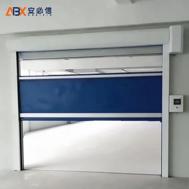 和田工业快速门